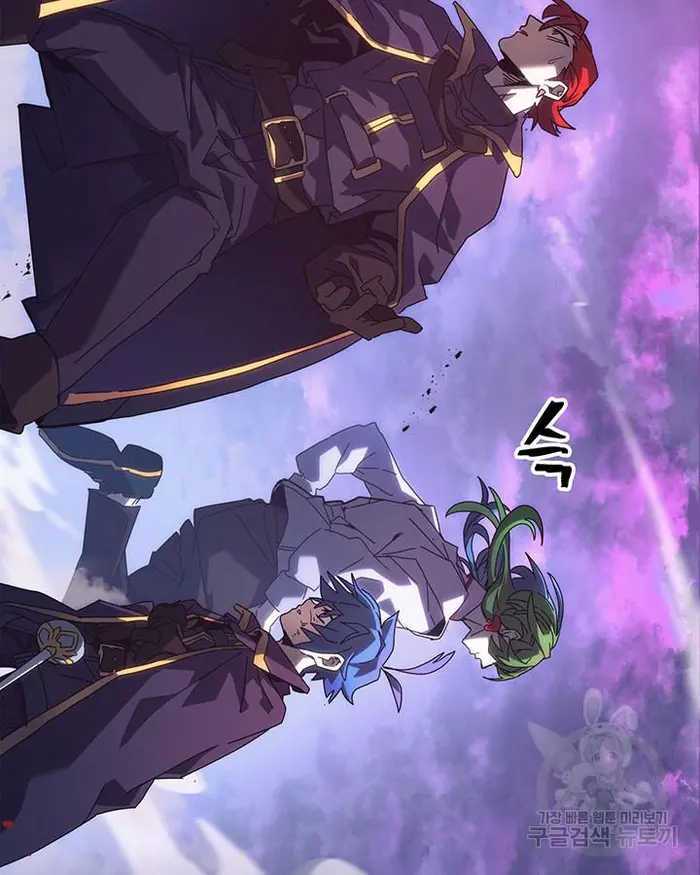 A Returner’s Magic Should Be Special Chapter 223.5 image 057_optimized